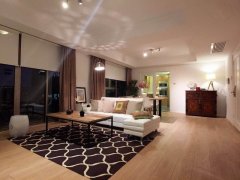 Modern 3BR Apartment with Floor Heating in FFC