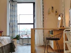 Bright Studio in former French Concession