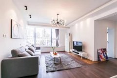 Great Value 4BR Apartment in Xujiahui