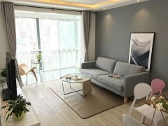 Stylish 1BR Apartment in Jing'an