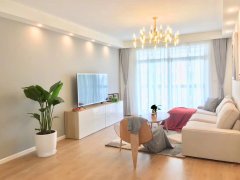 3BR Apartment with Floor Heating near Zhongshan Park