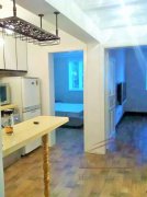 Anfu Road apartment Cozy 1 or 2BR apartment in French Concession nr Wulumuqi Road