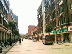 yandang road apartment Historic, excellently maintained 1+1BR apartment on M Huaihai Road