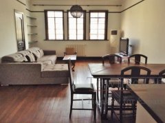 french concession lane house Super spacious, idyllic Lane House unit with big terrace on Anfu Road