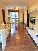 上海四方新城 Sunny 2brs Apartment in Grand Plaza, great location on Julu Road