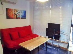  1BR Duplex Apt w/ floor heating at IAPM