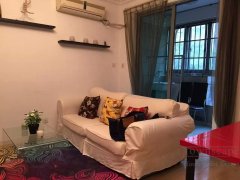 Shanghai apartment for rent Clean and homey 1BR  Apartment near Changping Rd Metro