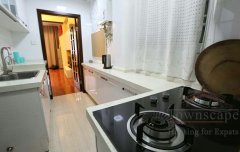  Stylish 40sqm Studio in Embankment Building at Suzhou Creek