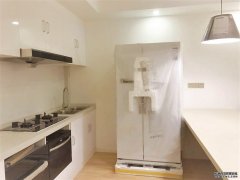  Excellent 3+1BR Apartment for rent in FFC