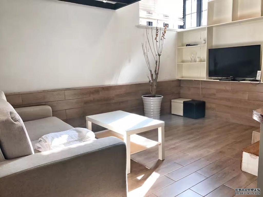  Stylish 1BR Loft Apartment in Former French Concession