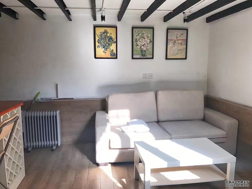  Stylish 1BR Loft Apartment in Former French Concession