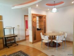  Clean 2.5BR Modern Apartment in Xujiahui