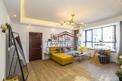  Superb 3BR Apartment with Stunning View in Shanghai Puxi