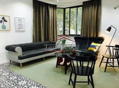  Renovated 1BR Apartment with Patio in Gubei