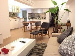 Modern 3BR Apartment in Former French Concession